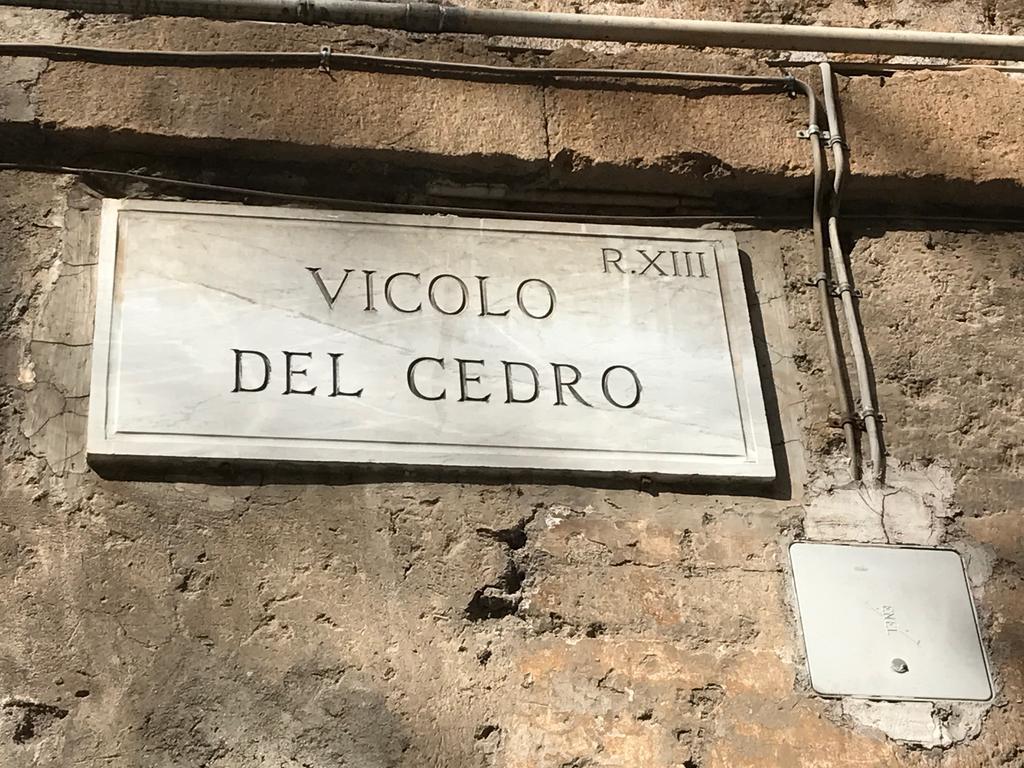 Trastevere Romantic Exterior photo